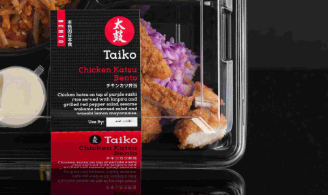 Taiko sushi food package design 4 2040x1208
