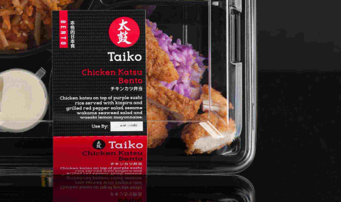 Package design for sushi,  food labelling.